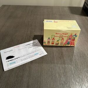 Sonny Angel Santa's Little Helper Series 2/6